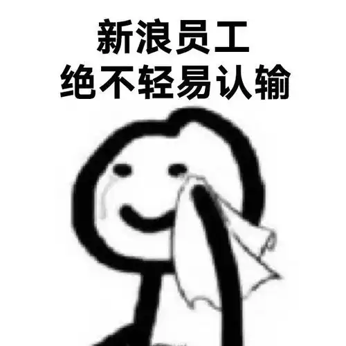 互联网大厂月饼评测,腾讯阿里五颗星,你更喜欢哪一款  互联网大厂月饼评测,腾讯阿里五颗星,你更喜欢哪一款