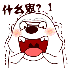  雪橇三傻微信表情周边
