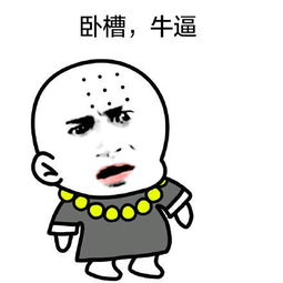  关于汽车不得不说,新手司机不得不知的隐藏小功能