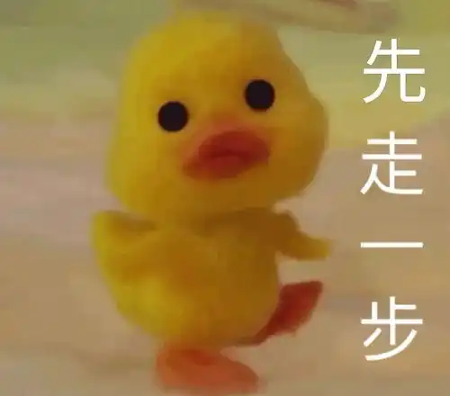  刷了半天组里没有,我是第一个贴舞台的吗