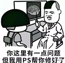 今晚约吗文字表情包酒驾