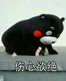  忧桑丨90后是中年人最新的权威说法是