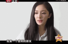 姐妹情深不单单只有董璇关悦,还有唐嫣和杨幂的8年中国好闺蜜 姐妹情深不单单只有董璇关悦,还有唐嫣和杨幂的8年中国好闺蜜