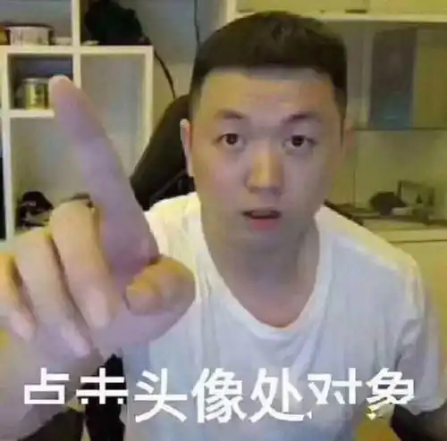  第一次带女友泡私人温泉,她看我的眼神却...哈哈哈哈你这是在玩火