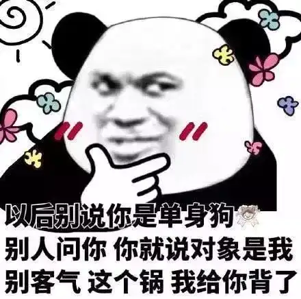  最让男生无法抵抗的女生,都有这个特点