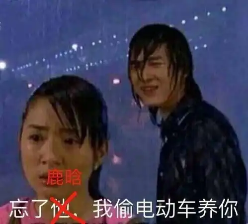  别总看鹿晗了,快看看你家除了甲醛还有什么污染吧