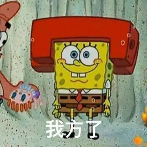  动不动让家长做作业爸爸在家长群怒骂老师被拘10天