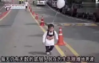  表情包丨跟老子道歉不然你就死