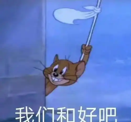  陈飞宇张婧怡炒cp罗云熙白鹿路透多俞灏明恋情谭咏麟翻车