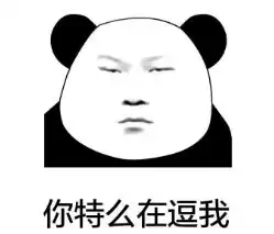  为什么中国没举办过世界杯