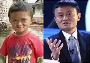  因为与马云长相撞脸,小马云的照片已经在网络疯传