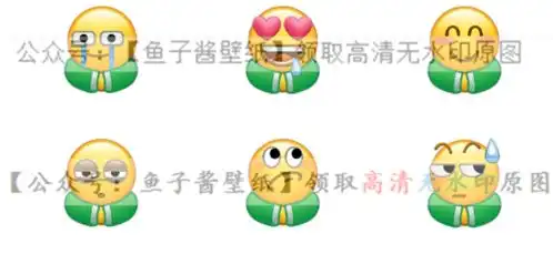  连表情包也过冬了过冬表情包小黄脸过冬了过冬揣揣手抖音热门