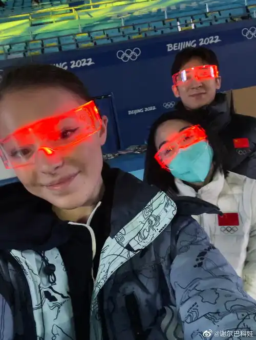  千金谢尔巴科娃告别中国再见了我最爱的冰墩墩