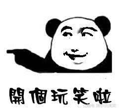  明天,我就要去表白了