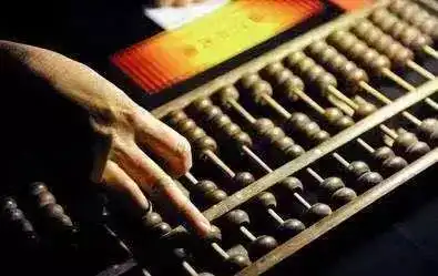  年终奖你的年终,谁的奖