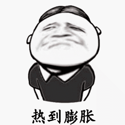  介休一秒入夏了想多啦未来几天降温降雨一起来袭