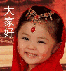 这组聊天表情图库,太全太美了  这组聊天表情图库,太全太美了