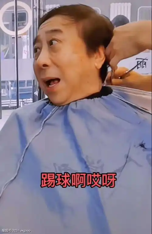 冯巩发布二月二剃头段子,背后钟表疑似穿帮,头发稀疏惹人疼
