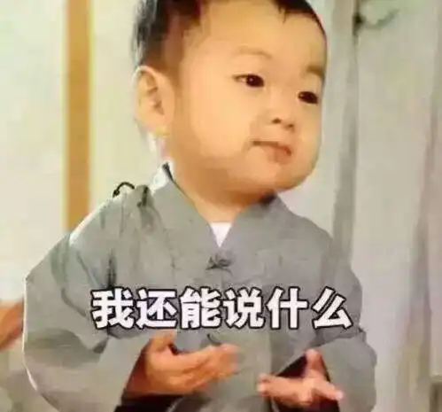  很可爱的一组表情包有时候,真想打你两巴掌