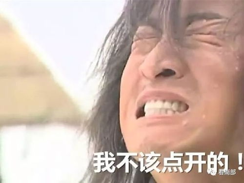双十一微信表情包gif