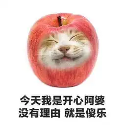  私家车堵通道被消防车顶开车头被撞烂路人叫好