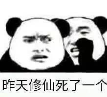  别再修仙了六个舒眠小方法帮你睡出高颜值