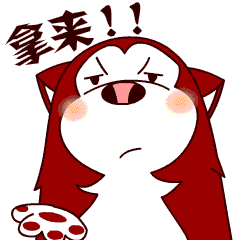  雪橇三傻表情图片大全