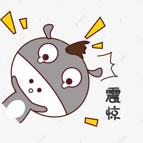 卡通手绘表情包笨笨驴灰色可爱震惊素材图片免费下载千库网  卡通手绘表情包笨笨驴灰色可爱震惊素材图片免费下载千库网