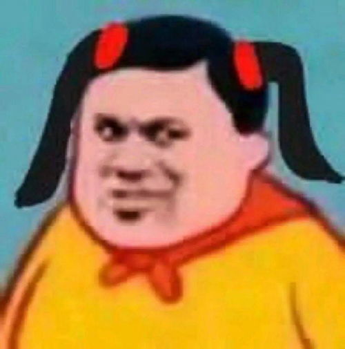  有哪些适用于各种情况的表情包