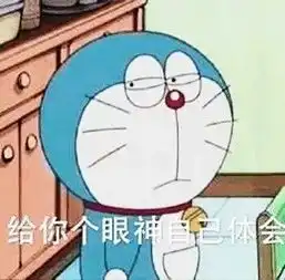  表情sir老公抱抱