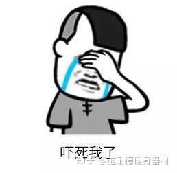  该如何正确使用脚蹬拉力器一