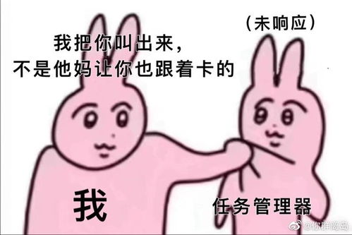  超多大篇幅放送收集的系列表情