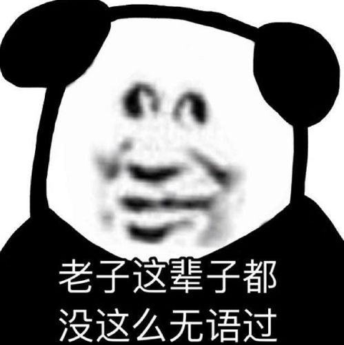  无标题