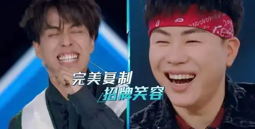 格格趣图表情包苏有朋