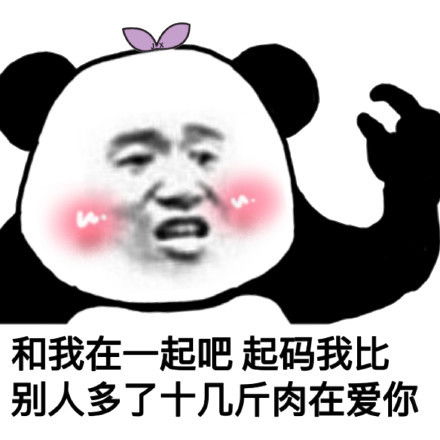  幽默笑话小王是个很不爱干净的人,因此老婆很嫌弃他今天领导