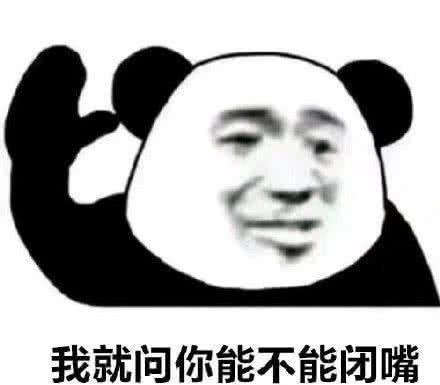  盘点渣男最常用的表情包第一个不算啥,最后一个很吓人
