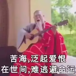  为什么很多文章还有一些名人都劝说散户不要涉足中国股市