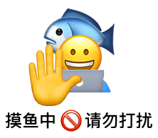  阴阳怪气大黄脸表情包
