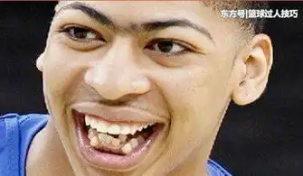  nba十大笑容表情包尼克杨问号脸姚明囧笑,输给最后1人