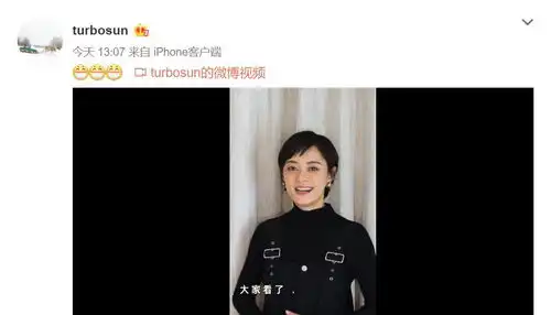  孙俪遭非议后露面教做米饼,表情强颜欢笑,邓超拍摄儿子声音出镜