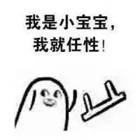  国外奇葩美容潮,对于雀斑,我们该说yes还是no科普小课堂