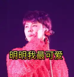  龙宝高清表情包电你