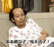  上万块的金刚,竟被环卫大哥像扫垃圾一样扫走了...