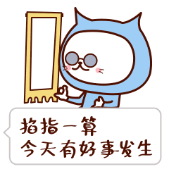  包头有哪先实用到让人兴奋尖叫惊喜连连的订餐热线