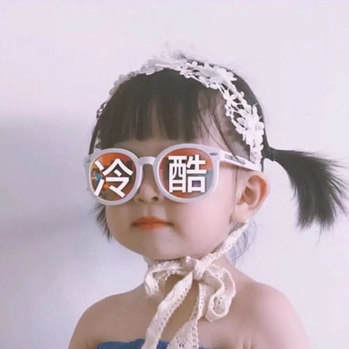 搞怪夸人文案人生即画报