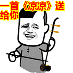 海南人从6到30海南天气随机放送...