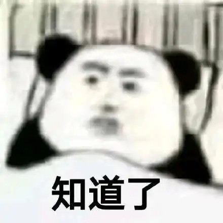  中国民法学谭启平教授第二版