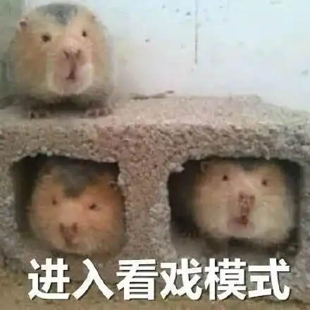  这一届的爸妈,真的越来越叛逆了不扶墙,只服咱们的爸妈哈哈哈