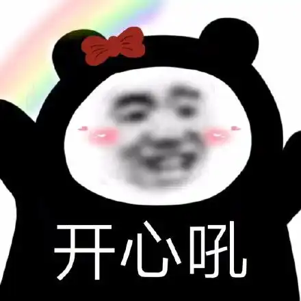 你小子行狗勾表情包可爱的猫狗表情包 你小子行狗勾表情包可爱的猫狗表情包