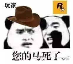 挂壁表情包